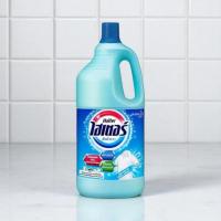 ราคา Haiter(ไฮเตอร์) ผลิตภัณฑ์ซักผ้าขาว 1,500ml. (24496208198)