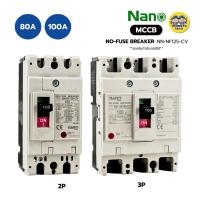 ราคา Nano Plus เบรกเกอร์ MCCB รุ่น NN-NF125-CV No-Fuse Breaker 2P 3P 80A 100A (54805322450)