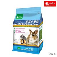 ราคา Jolly (จอลลี่) Hand-Picked Wheat Grass หญ้าวีทกราส ต้นข้าวสาลีอ่อน หญ้าสำหรับกระต่าย ชินชิล่า และแกสบี้ (350g) (JP219) (1714701320)