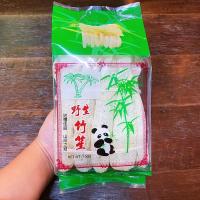 ราคา PAPA เยื่อไผ่ 100g (DRIED BAMBOO FUNGUS) (4827175518)