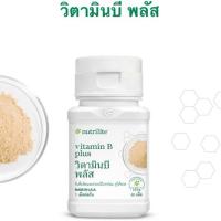 ราคา วิตามินบี พลัส นิวทริไลท์ (Nutrilite Vitamin B Plus) บรรจุ 60 เม็ด (4534636859)