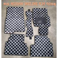ราคา พรม NISSAN SKELINE R34 4ประตู อะไหล่แท้มือสองญี่ปุ่น ของแท้ สภาพสวย (50252267297)
