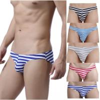 ราคา กางเกงในชาย Underwear (19524043484)