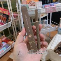 ราคา SVMY Brown Eyeliner อายไลเนอร์ (50152909632)