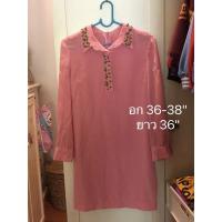ราคา เดรสแขนยาวสีชมพู คอปกงานปัก (18600055675)