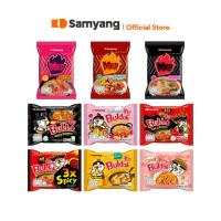 ราคา Samyang Buldak Ramen ซัมยัง บูลดัก ราเมง บะหมี่กึ่งสำเร็จรูป เลือกรสชาติ (22421669594)