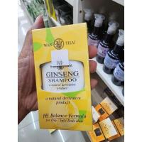 ราคา ว่านไทย แชมพูโสม 90ml ผมแห้ง (23664008172)