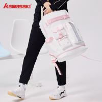ราคา KAWASAKI กระเป๋าเป้สะพายหลังคาวาซากิกระเป๋าแบดมินตัน เค1ก00-ก8214กระเป๋าเทนนิสผู้ชายและผู้หญิงใหม่มัลติฟังก์ชั่กีฬาแฟชั่นกระเป๋าเป้สะพายหลัง (23842229428)