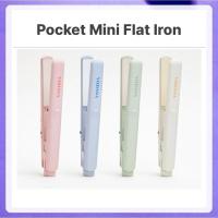 ราคา Vodana Pocket Mini Flat Iron (45255297513)