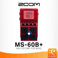 ราคา ZOOM MS-60B+ เอฟเฟคกีตาร์ Zoom Multistomp Multi Stomp MS60b+ (10276219119)