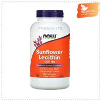 ราคา NOW,Sunflower Lecithin, 1,200 mg, 200 Softgels (21432832432)
