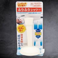 ราคา Daiso ไดโซ หัวต่อก๊อกน้ำ8x6.5x11.5ซม. (5401091626)