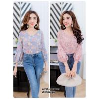 ราคา เสื้อชีฟองแขนบอลลูน ลายดอกไม้สีพาสเทล (8768591321)