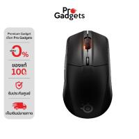 ราคา Steelseries Rival 3 Gen 2 Wireless Gaming Mouse เมาส์เกมมิ่ง (40304235085)