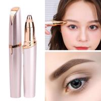 ราคา ที่กันคิ้วไฟฟ้า, ที่กันคิ้วแบบไฟฟ้า, ที่กันคิ้วสำหรับสุภาพสตรี, เครื่องโกนหนวดขนาดเล็ก, ที่กันคิ้วแ (27467255855)