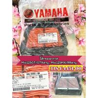 ราคา ไส้กรองอากาศแท้ เบิกศูนย์ Yamaha Mio125 GT / GTX / MX / RR / Mio125 คาบู ปี10-13 (33S-E4451-00) (28279451599)