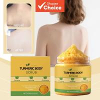 ราคา สครับขัดผิว ขมิ้นและเกลือทะเล ผสมไขมันนม – ผลัดเซลล์ผิวและปรับผิวให้กระจ่างใส เพื่อผิวเนียนนุ่ม 100 กรัม (47357959470)