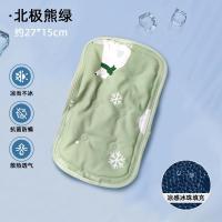 ราคา แขนเด็กและเสื่อเย็นให้อาหารปลอกหมอนหมอนทารกแรกเกิดทารกทารกฤดูร้อนแขนเสื้อแขนเสื้อแขนเสื้อแขนปราศจาก (25994426379)