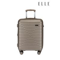 ราคา ELLE Travel Luggage Trine Collection 20 Inch. 100% ABS luggage, Aluminum Trolley, 360 wheels Spinner (7854328113)