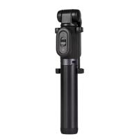 ราคา Xiaomi Tripod Selfie Stick (Zoom) - ไม้เซลฟี่+ขาตั้งมือถือ รุ่นซูม (21624341096)