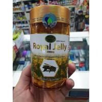 ราคา แท้100%มีสติ๊กเกอร์" นมผึ้ง 120 เม็ด Nature’s King Royal Jelly 1000 Mg. เนเจอร์คิง Nature (4813308527)