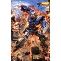 ราคา MG 1/100 GUNDAM EXIA [BANDAI] (44559341492)