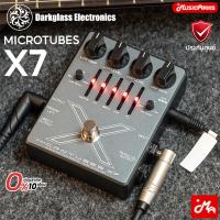 ราคา Darkglass Microtubes X7 เอฟเฟคเบส Bass Effect รับประกันศูนย์ Music Arms (51751376922)