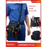ราคา Multifunctional Tools เอวกระเป๋าเครื่องมือซ่อมฮาร์ดแวร์ กระเป๋าคาดเอวไฟฟ้างานไม้ไหล่กระเป๋าสะพาย (41510917092)