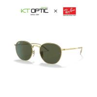 ราคา RAYBAN แว่นกันแดด รุ่น 0RB3772 (55706267460)