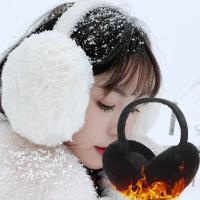 ราคา ที่ปิดหูกันหนาว หูเฟอร์ใหญ่ พับเก็บได้ (22580046043)