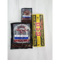 ราคา โซ่สเตอร์ spark135 428-112-14-37t ตราพระอาทิตย์ โซ่แท้Did ข้อหนา (6847607744)