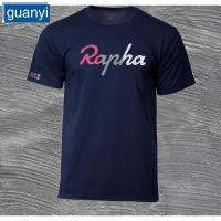 ราคา เสื้อยืด Rapha RC Drifit สำหรับการปั่นจักรยาน (54507497654)