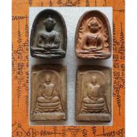 ราคา พระซุ้มกอพิมพ์ใหญ่เนื้อดินผสมว่าน-พระผงรูปเหมือนหลวงพ่อพรหม วัดช่องแค จ.นครสวรรค์#พระเครื่อง#พระผงพุทธคุณ (22629093900)