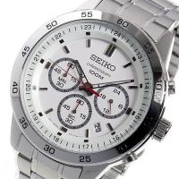 ราคา Seiko Chronograph รุ่นSKS515P1 (1601544413)