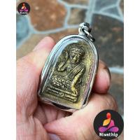 ราคา จี้ นางกวักนำโชค นางกวักเงินทอง พิมพ์ รวยโภคทรัพย์ หลังถุงเงินถุงทอง มวลสารว่านมงคล 108 ให้โชคลาภ ค้าขายดี ดูดทรัพย์ (9542623583)