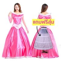 ราคา พร้อมส่ง + แถมสุ่ม - ชุดเจ้าหญิงเจ้าหญิงนิทรา เจ้าหญิงออโรร่า เจ้าหญิงดิสนีย์ (25960803267)