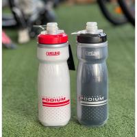 ราคา กระติกน้ำเก็บความเย็น Camelbak รุ่น Podium Chill 21 oz (20792419545)