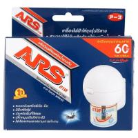 ราคา ARS อาท โนแมท พลัส 60 เครื่องไฟฟ้าไล่ยุง รุ่นไร้สาย 1 ชุด (8850273129814) (4233111646)