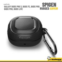 ราคา Spigen Rugged Armor เคสสำหรับ Samsung Galaxy Buds 2 Pro, Buds FE, Buds 2, Buds Pro และ Galaxy Buds Live (28823934473)