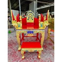ราคา [ส่งฟรี] ธรรมาสน์นั่งเทศน์ 2 ชั้น ไม้เบญจพรรณเนื้อแข็ง (20151049823)