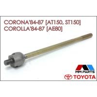 ราคา ลูกหมากแร็ค TOYOTA COROLLA'84, CORONA'84 [AE80, EE80, ST150, AT150] #SR-2650 (21917511231)
