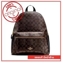 ราคา กระเป๋า Coach แท้ รุ่นF58314 สีน้ำตาลเข้ม กระเป๋า Coach พร้อมส่ง การันตีของแท้ โดย Coach By Gift ไม่แท้ยินดีคืนเงิน (2139729271)