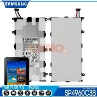 ราคา แบตเตอรี่ Samsung Galaxy Tab Plus 7.0 P6200 แบตเตอรี่รุ่น SP4960C3B (17265211456)