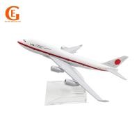 ราคา Japan Airlines President Boeing 747 โมเดลเครื่องบินDiecast Metal B747 คอลเลกชันเครื่องบินพร้อมขาตั้งจอแสดงผล (26455903058)