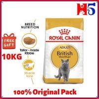 ราคา ROYAL CANIN Shorthair Adult (10KG) อาหารแมวแบบแห้ง/ Makan Kucing/ อาหารสัตว์เลี้ยง (44709452453)