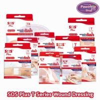 ราคา SOS Plus T Series Plaster T1, T1-B, T2, T2x2, T2x4, T2X6, T3, T3X3, T4, T10x20 GG 54XX พลาสเตอร์ กันน้ำ ปิดแผล ปิดบาดแผล (25524674887)