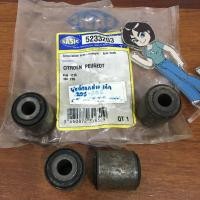ราคา Peugeot บูชปีกนกล่าง ตัวเล็ก P205 (Sasic) (44420764972)