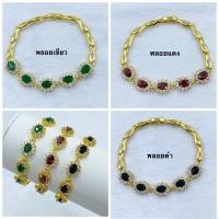 ราคา สร้อยข้อมือพลอย ทองโคลนนิ่ง ยาว7นิ้ว สร้อยข้อมือทอง 062 เครื่องประดับ (6865394493)
