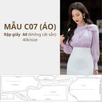 ราคา แผ่นกระดาษ A0 รหัสเสื้อ C07 (41763519733)