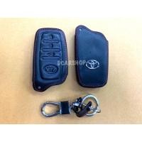 ราคา หนังหุ้มกุญแจรีโมทรถยนต์TOYOTA REVO TOP (5349462174)